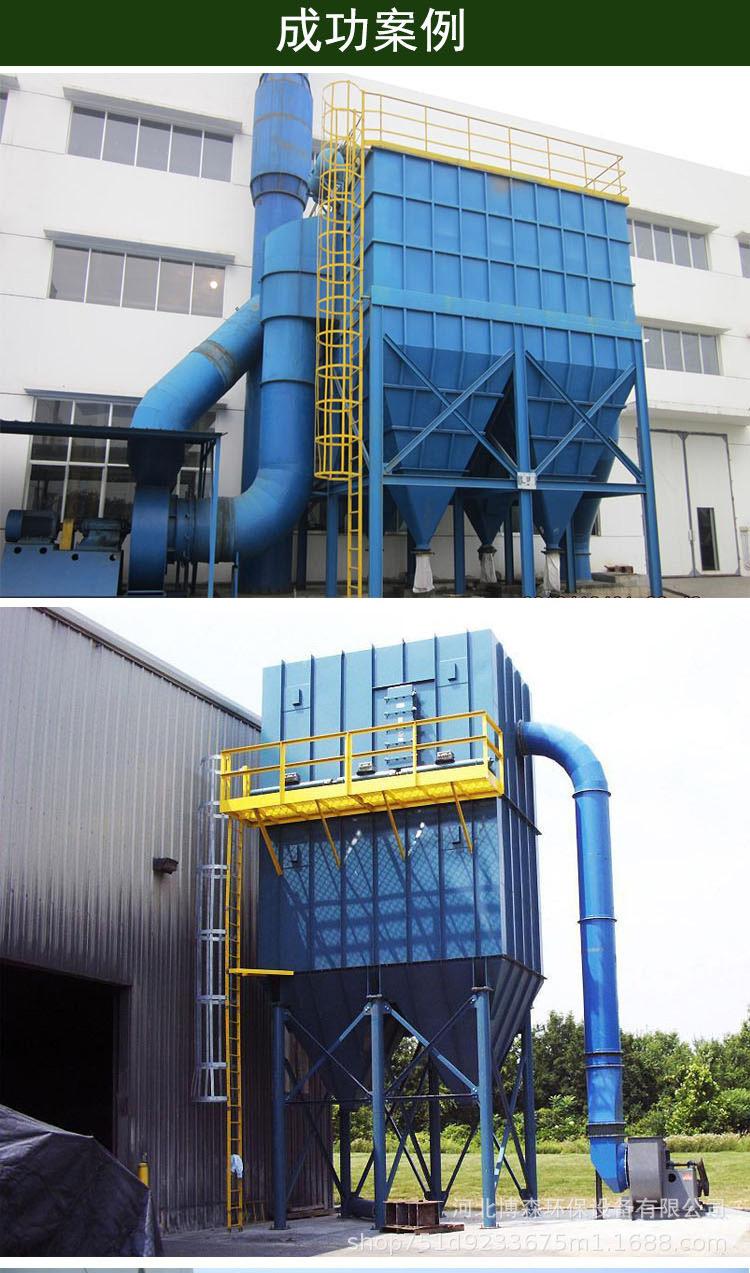 脉冲除尘器_04.jpg