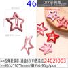 Gotejamento de Óleo 3,0 cm Presilha de Cabelo Estrela Fofa Dopamina Popular Estrela de Cinco Pontas Estilo Japonês Doce Presilha de Cabelo Bb
