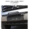 Tanque 400Hi4-T Moldura da Lâmpada Frontal Veículo Híbrido Moldura da Placa de Licença Suporte de Holofote Iluminação Auxiliar Integrada Modificação Especial