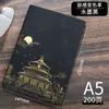 Cuaderno Tendencia Nacional A5 Logo Personalizado Regalo Oficina Negocios Bloc de Notas Engrosado Hebilla de Alto Valor Caja de Regalo