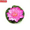 Lótus Folha de Lótus Piscina Tanque de Peixes Paisagismo Aquário Tanque de Peixes Salão de Beleza Flor Artificial Decoração Flutuante Falso Dormindo