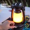 Luz de Camping Retro Solar Modelo Nuevo Transfronteriza Tipo-C de Carga Luz de Camping Multifuncional para Exteriores Luz de Tienda Lde