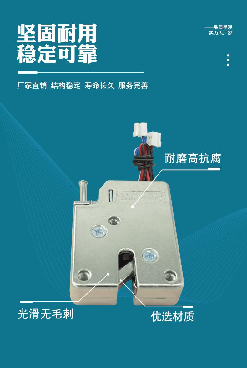 OSD-HTS-4053L含检测NC(开门导通)-长杆-含L