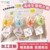 Dulces Creativos de Año Nuevo con Fotos Temáticas de Dinero, Buena Fortuna, Salud, Patito, Paletas Sin Azúcar, Dulces Lindos, Venta al por Mayor de Dulces