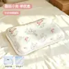 Al por mayor Envío directo Almohada Protectora para la Columna Vertebral Infantil con Protección Zoneada para el Cuello para Bebés de 1-3-6 Años Transpirable Absorbente de Sudor Almohada para Bebé