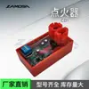 Encendedor de Motocicleta Accesorios para Motocicleta Cb125 Gy6 6 Pines Codificación Transparente Modificada AC Enchufe Rojo