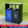 Lixeira externa aço inoxidável tamanho grande saneamento caixa de casca área cênica comunitária externa parque comercial classificação lixeira