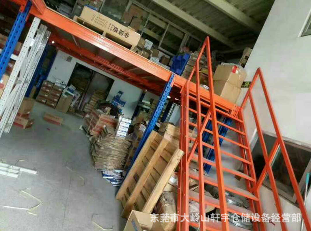 mmexport1497680378819.jpg