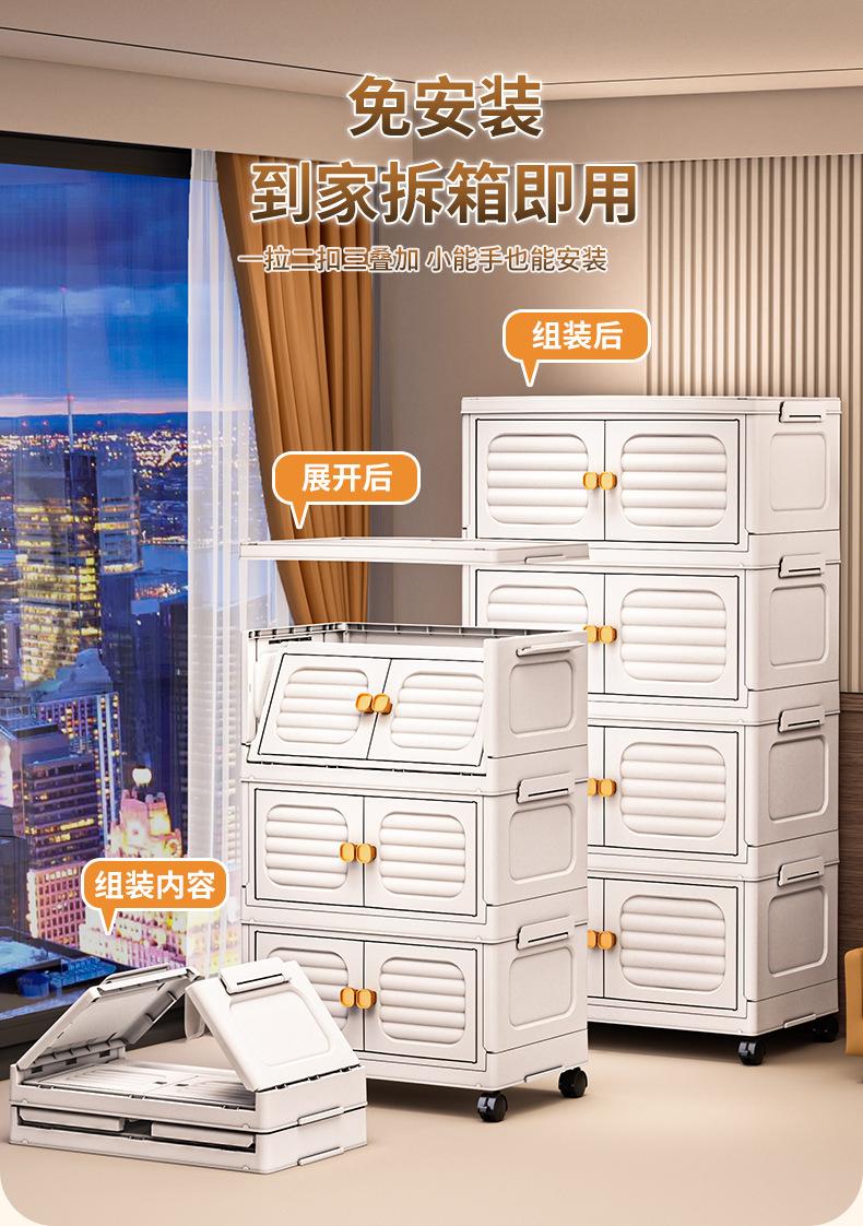 详情页_02.jpg