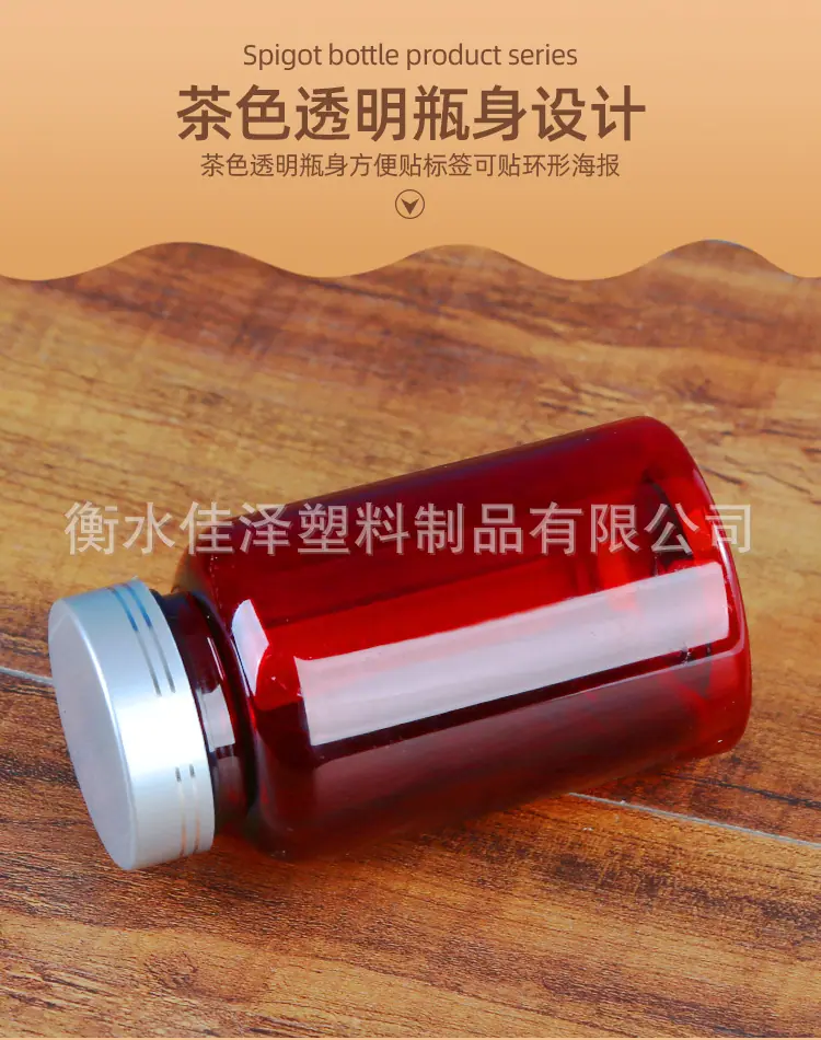详情_08.jpg
