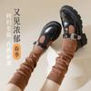 Calcetines de felpa largos para mujer primavera y otoño algodón sin costuras holgados estilo coreano de longitud media hasta la pantorrilla con botas zapatos de cuero moda