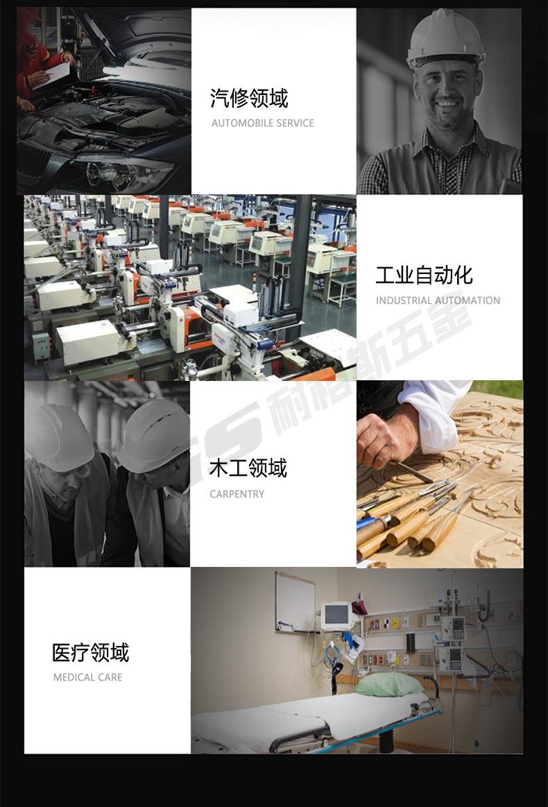TN详情_06.jpg