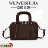 Dropshipping Transfronterizo Bolso Boston para Almohada Bolso de Mano de Alta Gama Elegante para Mujer Bolso de Hombro Bolso Cruzado Nuevo Modelo 2026