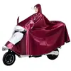 Capa de chuva para veículos elétricos, tamanho grande e espessa, adequada para homens e mulheres, para um ou dois ocupantes, proteção completa contra chuva forte ao andar de motocicleta