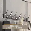 No Requiere Ensamblaje Ganchos después de Entrar por la Puerta, Ganchos para Ropa, Sombreros, Abrigos, Cinturones, Toallas de Baño, Sin Taladrar, Ganchos Rectos para Colgar