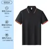 Playeras tipo polo de seda helada personalizadas para empleados de catering corporativo, Camisas publicitarias, Ropa de trabajo con estampado de logotipo, Playeras de trabajo de manga corta hechas a medida con cuello tipo polo