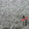 Piedra Desmagnetizadora de Purificación de Cristal, Grava de Cristal Blanco Natural, Cristal del Mar de China Oriental para Ofrenda a Buda, Almohada de Cristal al por Mayor, Mineral en Bruto al por Mayor