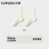 Calcetines de Malla de Algodón Puro para Verano Finos para Mujer con Adorno de Encaje, Calcetines de Media Caña sin Costuras con Borde Fruncido, Calcetines Blancos para Mujer, Hechos de Algodón de Xinjiang