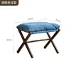 Reposapiés para Sofá, Reposapiés para Pausa de Almuerzo en la Oficina, Reposapiés para Sillón Reclinable, Reposapiés de Madera de Haya, Taburete para Elevar las Piernas, Taburete de Mesa de Café, Taburete Plegable para Cambiarse los Zapatos