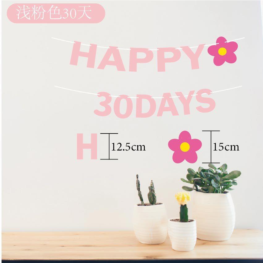 20-13年 [转换]-05