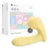 Garota Misteriosa - Versão Mini App do Dragão Bobo (Limão amarelo) Ovo Vibratório para Mulheres com Vibração Forte, Brinquedo Adulto Portátil