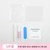 Kit de Herramientas de Manicura Portátiles, Accesorios de Manicura, Palito de Madera de Naranja, Toallitas de Algodón con Alcohol, Mini Lima de Uñas, Bolsa de Empaque para Pegamento de Uñas