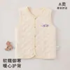 Chaleco para bebés, adecuado para otoño, hecho de algodón puro, elegante chaleco acolchado clase A para bebés y niños pequeños