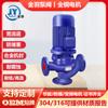 100GW100-30-15P bomba sumergible para aguas residuales de tubería resistente a la corrosión de acero inoxidable GWPB bomba sumergible para aguas residuales a prueba de explosiones de acero inoxidable