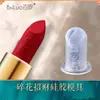 Molde de batom Bailuo faça você mesmo um conjunto de suporte de silicone caseiro para fazer molde de reparo de lábios de stripper esculpido