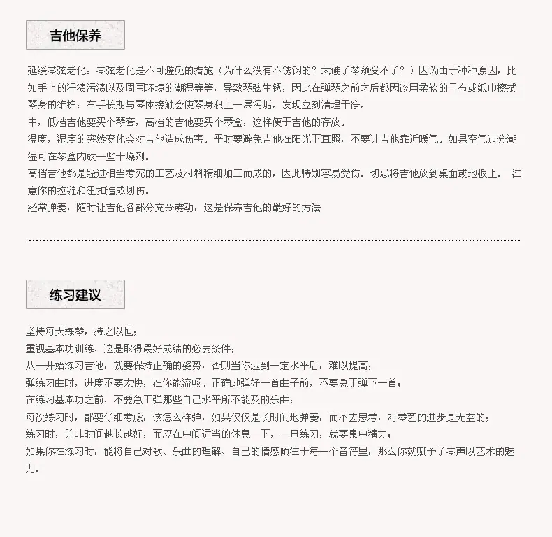 101-腾海4_08.jpg