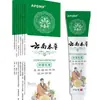 Crema Antibacteriana Herbal de Yunnan Ungüento Antibacteriano Herbal