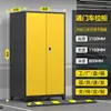 Gabinete de almacenamiento para espacio de estacionamiento, herramientas de ferretería, artículos varios, almacenamiento, engrosado, a prueba de humedad, gabinete de almacenamiento para equipo de campamento, gabinete para equipo de pesca