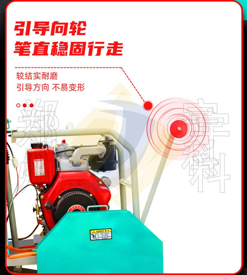 详情页-1_05