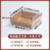 Caja para hornear postres con forma de concha pequeña de hilo de carne seca Snow Mei Niang, caja para hornear pasteles, panecillos, embalaje desechable transparente, caja para postres
