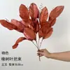 Materiais Florais na Cor de Café para Casamentos, Flores Artificiais para Salões de Casamento, Arranjos Florais, Paredes Florais de Fundo, Decoração Suave para Lojas, Paisagismo, Flores Artificiais no Atacado
