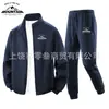 Sudadera Deportiva de Invierno para Hombre, Estilo Nuevo, con Forro de Polar, Cuello Alto, Conjunto de Dos Piezas de Algodón Casual para Pareja, Cardigan Sudadera y Pantalones Deportivos