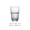 Simples Listrado Vidro Luz Luxo Uísque Copo De Vinho Copo De Suco Bolha Água Pique Café Copo De Coquetel