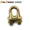 Fabricante de Qingdao, Shandong Suministra Directamente Abrazadera de Fundición Galvanizada Eléctricamente M8, Abrazadera para Cable de Acero de Potencia Estándar Nacional