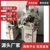 Máquina de Soldagem por Fio Asm Usada Equipamento de Produção Optoeletrônica LED Máquina de Soldagem por Fio Produção de Chip Semicondutor Máquina de Soldagem por Fio