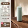 Copo térmico Xiaomi MiJia mini copo de água logo presente atacado portátil aço inoxidável copo doméstico para estudantes masculinos e femininos