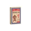 Parche Móvil Montaña Miaozu Farmacia Ali Número de Canal de Douyin Fabricantes Duoduo Venta al por Mayor y Distribución de Parche Móvil Montaña Miaozu 10 parches/caja