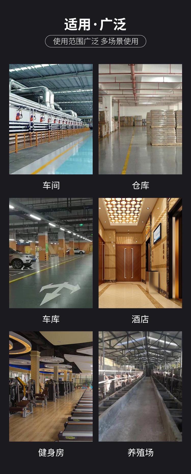电瓶式吸尘器_03