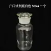 Juego Experimental de Cristalería Matraz Cónico con Soporte para Tubos de Ensayo Pipeta con Punta de Goma Vaso de Precipitación Cilindro Graduado Tubo de Ensayo Un Juego (62