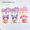 Nuevas Pegatinas Divertidas de Apretar Trasero, Juguetes de Apretar Trasero de Durazno, Juguetes Decorativos de Apretar Vientre, Pegatinas para Vientre, Pegatinas para Alivio del Estrés al por Mayor