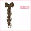 Moño Peluca Trenzas Cola de Caballo Mitad Recogido Flecos Pinza Garra Pluma de Pollo Alta Estilo Antiguo Hanfu Retro Elegante