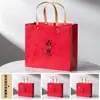 Bolsa de Papel para Bolso Bolsa de Regalo para Té Bolsa de Papel Kraft para Bolso Bolsa de Regalo para Vino Especial Ropa Se Puede Personalizar