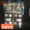 Sensor de Metano Portátil para Mineração Calibrador de Gás Calibrador de Gás de Precisão Calibrador de Inspeção Calibrador