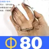 Clip de resorte de acero inoxidable clip fijo tubo de tarjeta hebilla de clip de resorte clip en forma de U abrazadera para tubo de lámpara tubería de calefacción tubería de agua lámina de resorte