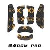 Para WAIZOWL OGM PRO stickers ogm pro mouse stickers antideslizantes juego de impresión película protectora todo incluido