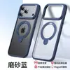Nueva Funda para iPhone 17 de Amazon con Anillo Doble Magnético Magsafe y Soporte para iPhone 18